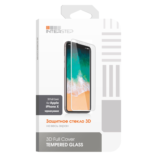 Защитное стекло для iPhone InterStep для iPhone X